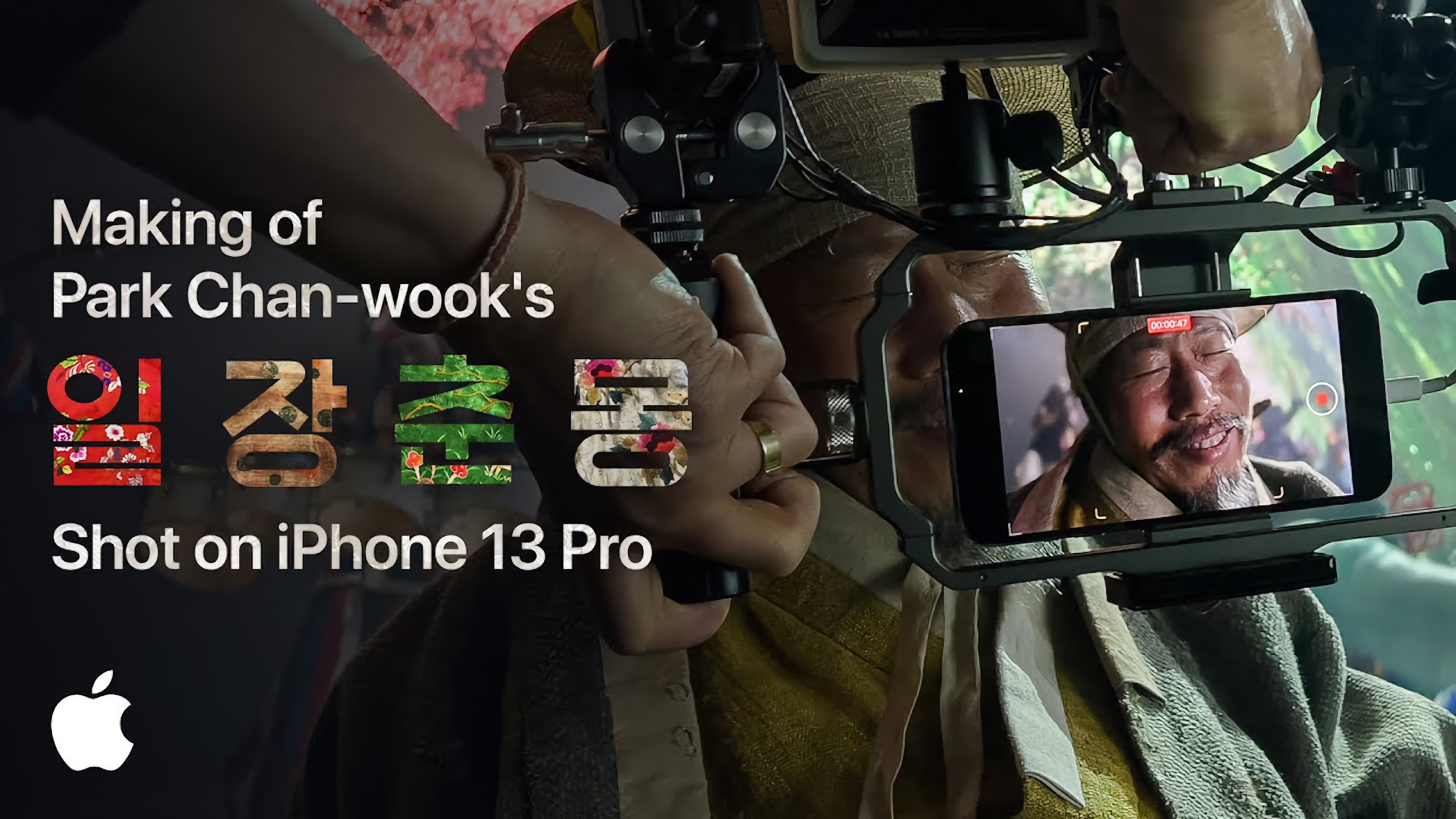Apple shares film shot on iPhone 13 Pro by Park Chan-wook - 9to5Mac