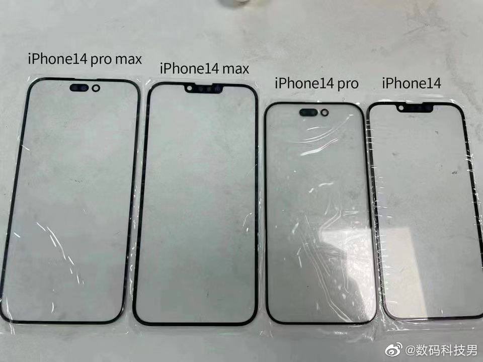 iPhone 14 Pro and iPhone 14 Pro Max taller displays and notch