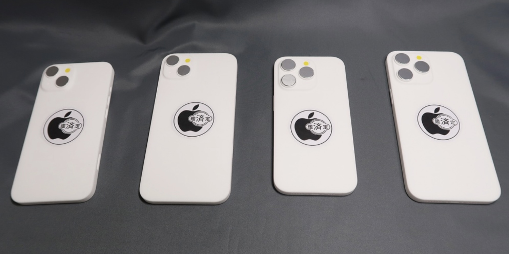 Will iPhone 13 cases fit the new iPhone 14? - 9to5Mac