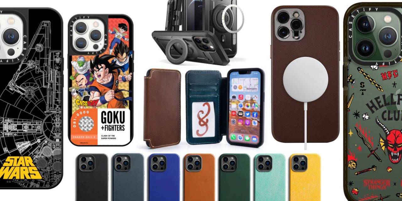 Best iPhone 13 cases July 2022