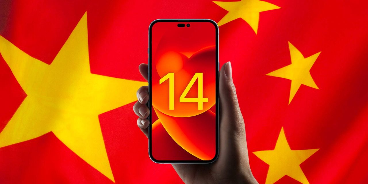 iPhone 14 China background