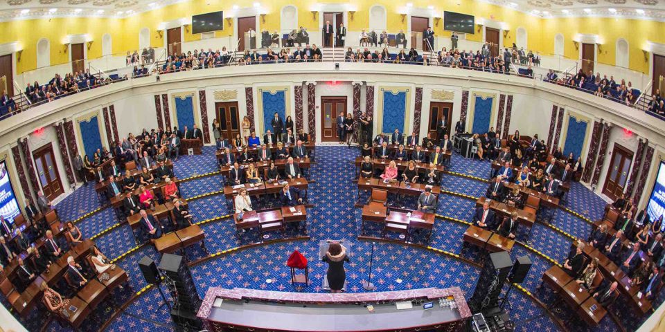 Tech antitrust legislation | US Senate in session