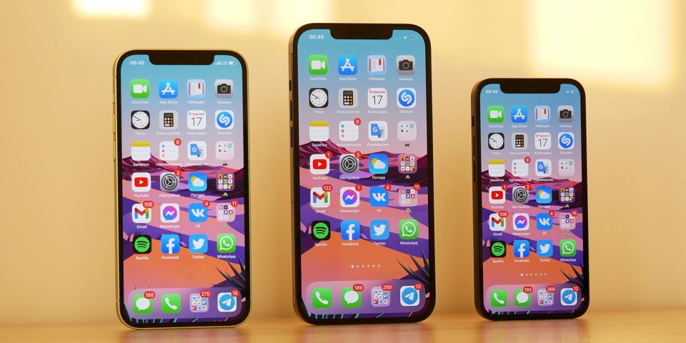 AT&T 5G Plus | iPhone 12 lineup