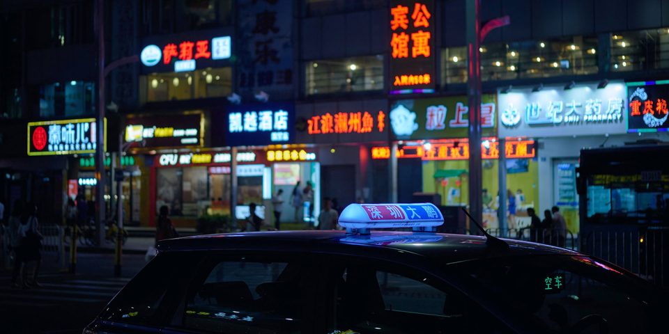Apple Didi | Taxi in Shenzhen