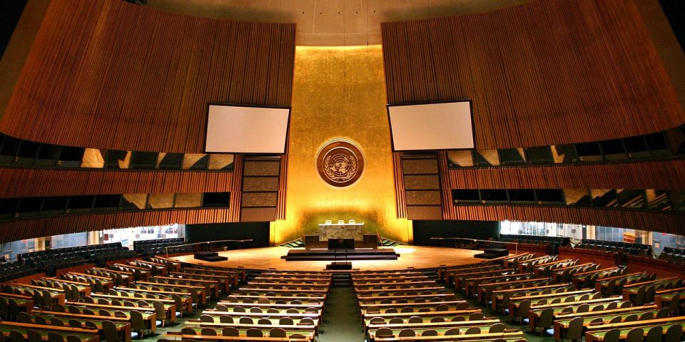 iPhone ban | UN General Assembly Hall