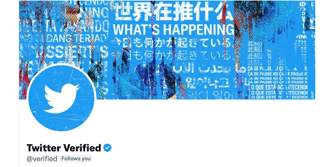 Twitter To Relaunch Account Verification In 2021 - Tubefilter