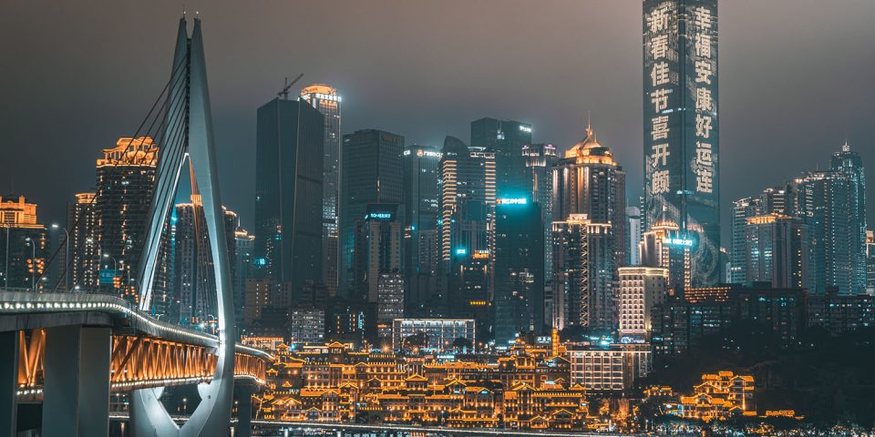 Apple's dependence on China | Chongqing skyline at night