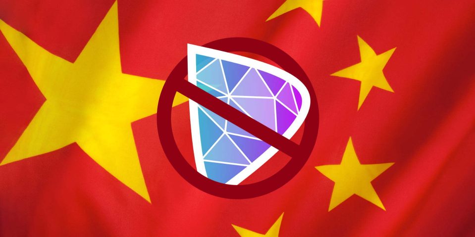 Apple pulled Damus app