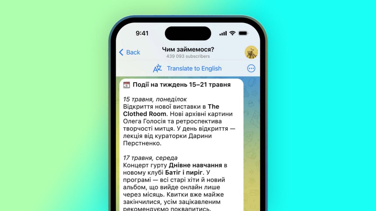 photo of Telegram update lets users translate entire chats and pay for annual Premium subscription image