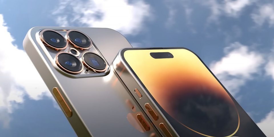 iPhone Ultra concept