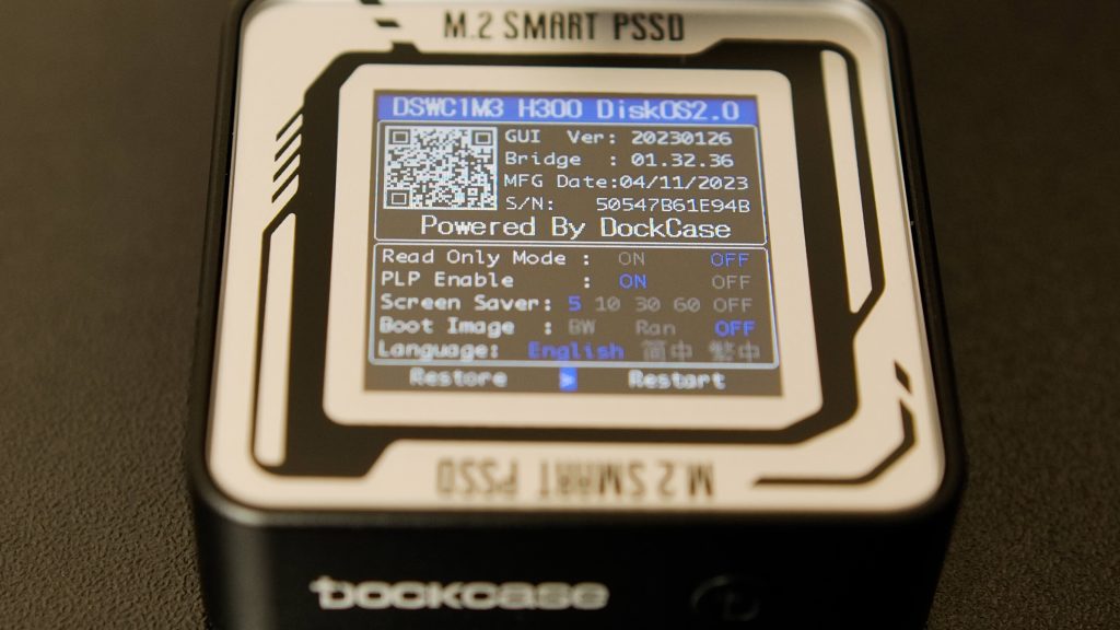 "About Me" screen on DockCase Enclosure