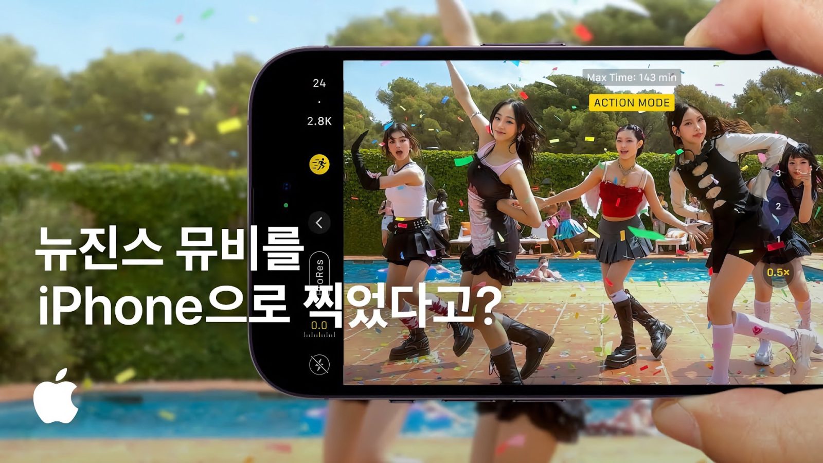 Apple partners with K-pop band NewJeans to shoot music video with iPhone 14 Pro