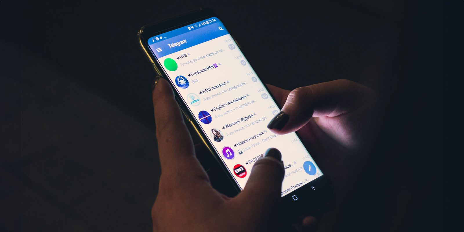 Say no to free premium Telegram subscription | App in use in dark room