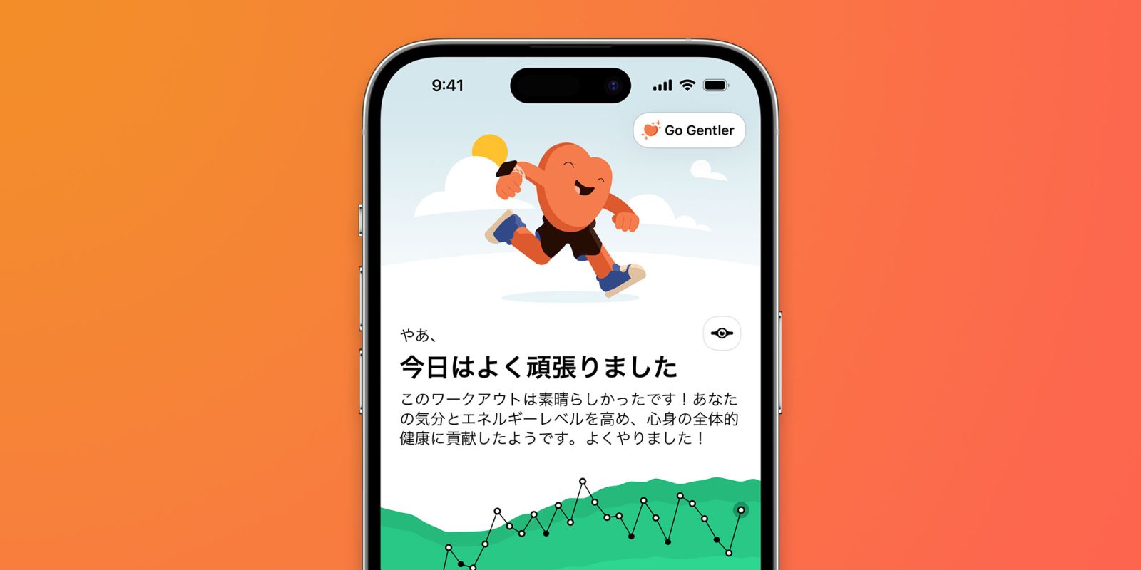 Fitness and wellness app Gentler Streak updated with support for more languages