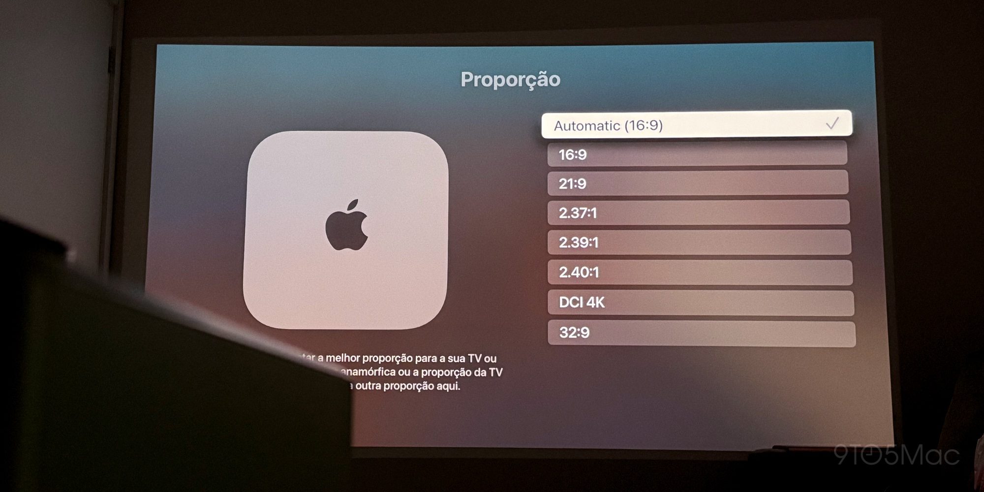 tvOS 18.2 добавляет поддержку соотношений сторон 21:9 и других форматов для Apple TV