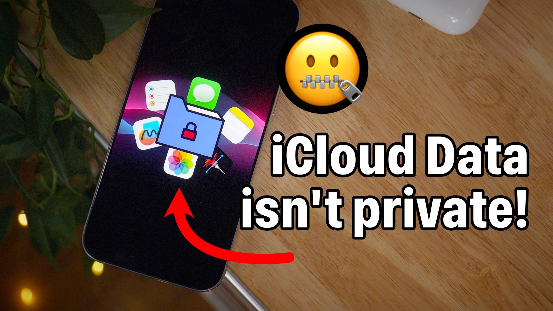 Расширенная защита данных — как она делает ваши данные iCloud более безопасными [Видео]
