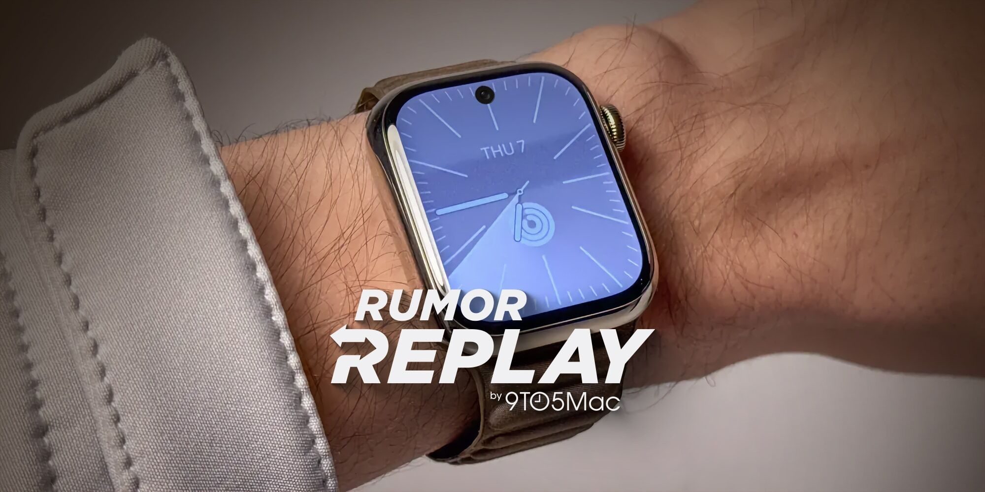 Пересказ слухов: камера Apple Watch, скриншоты iOS 19 и iPhone 17