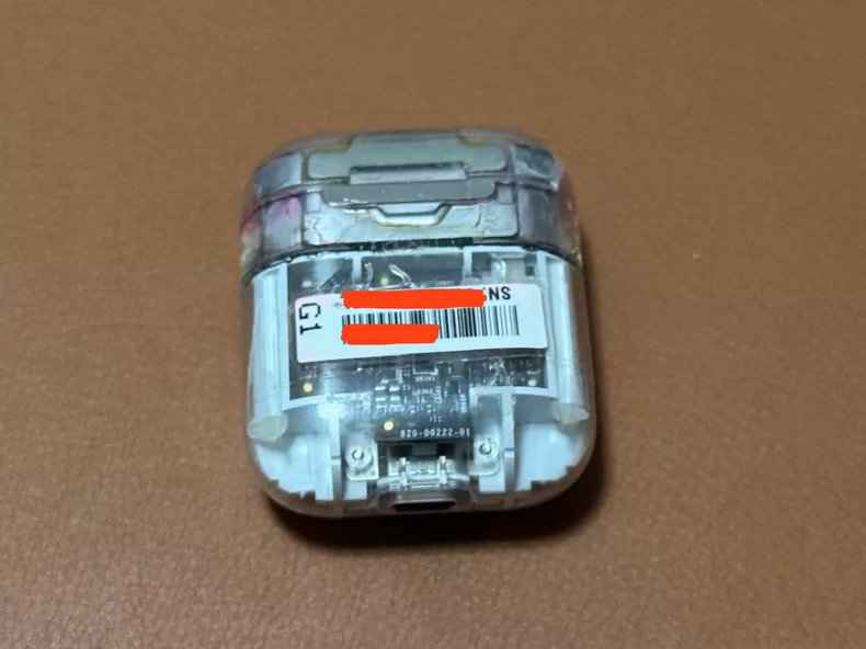 Prototype AirPods Chargement 2