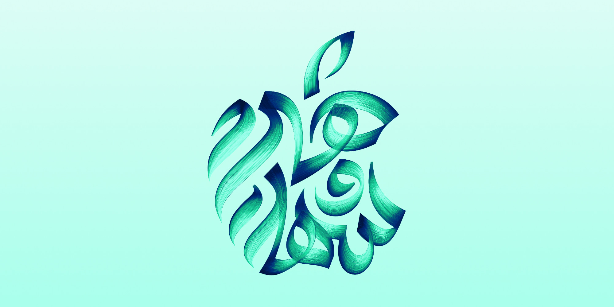 photo of Apple’s website lets you create your own custom wallpaper with its logo image