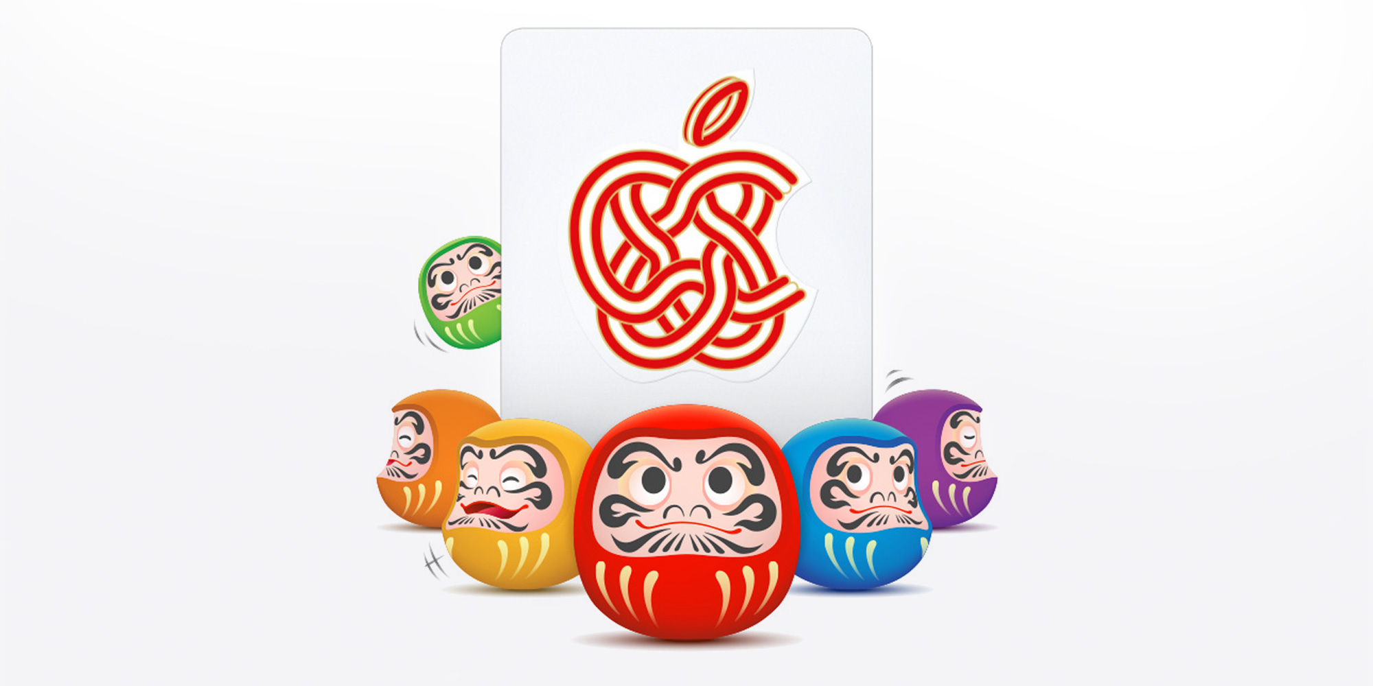 Apple’s New Year Sale in Japan includes a free limited-edition AirTag