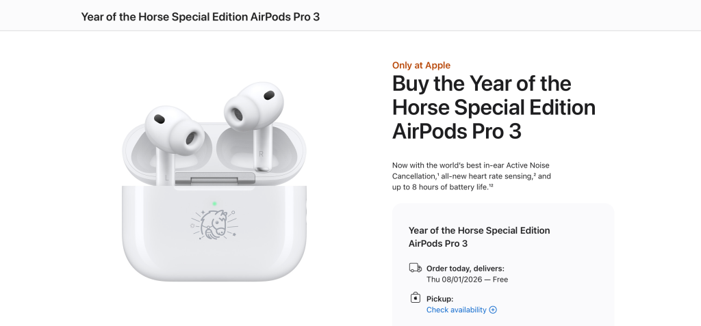 Apple selling limited-edition 'Year of the Horse' AirPods Pro 3