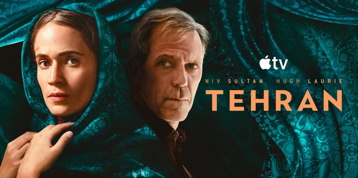 Apple TV’s first release of the year sees the return of thriller series Tehran