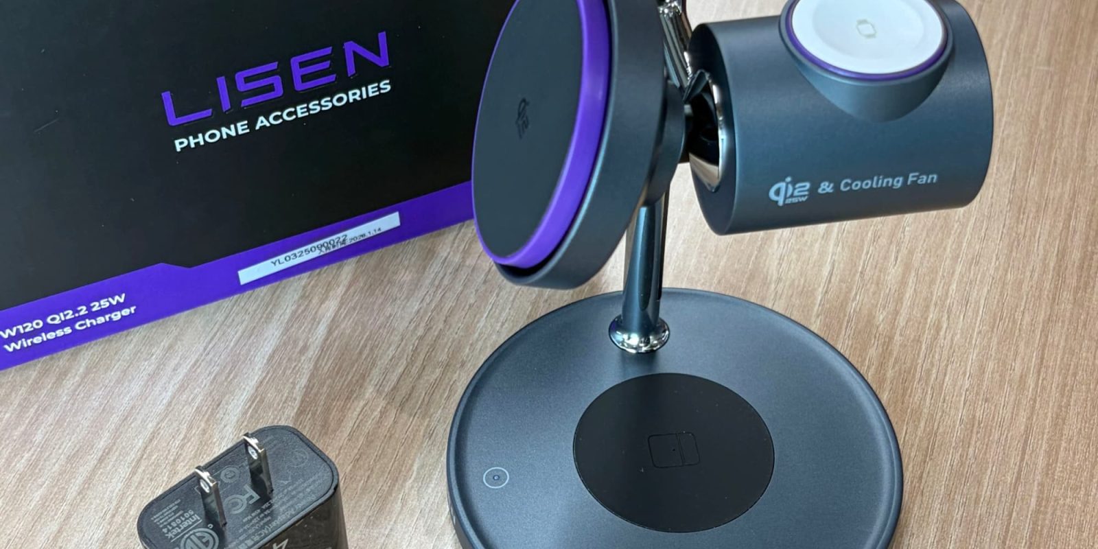 شاحن LISEN الجديد: شحن آيفون بقوة 25 واط مع تبريد (2026)