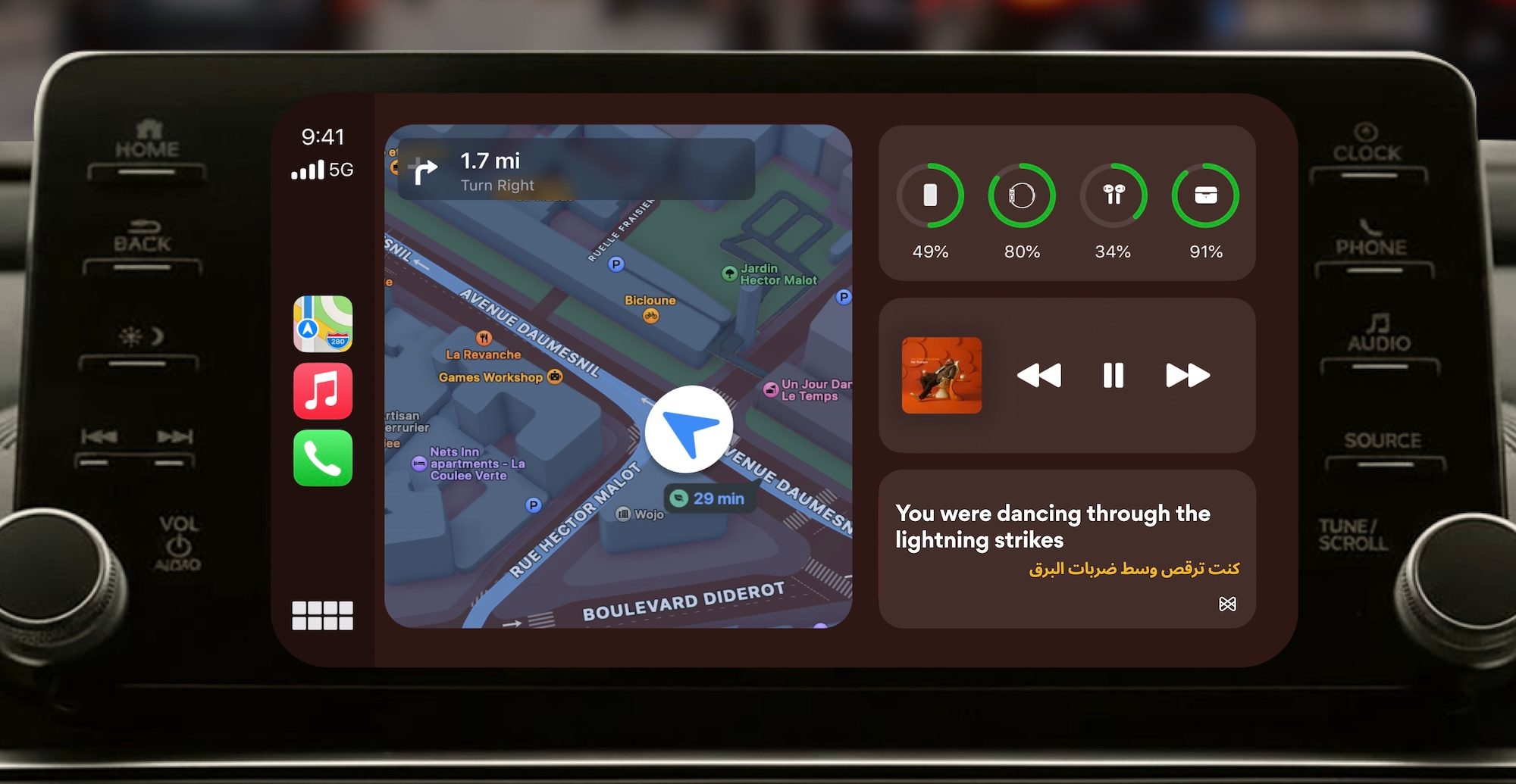 Live lyrics now available in CarPlay with new app update