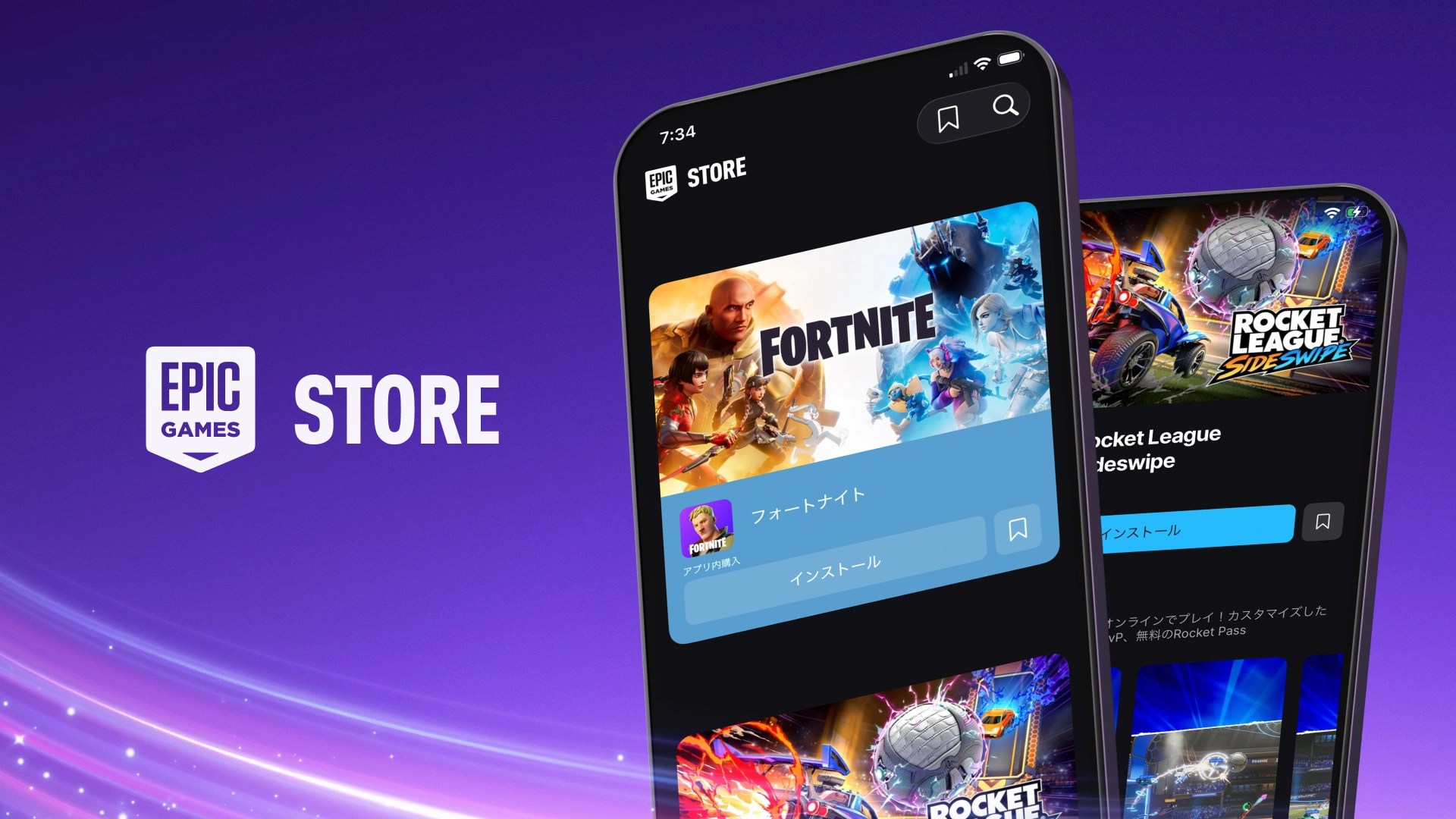 photo of Fortnite returns to iPhone in Japan with Epic Games Store launch, still unavailable on Mac image