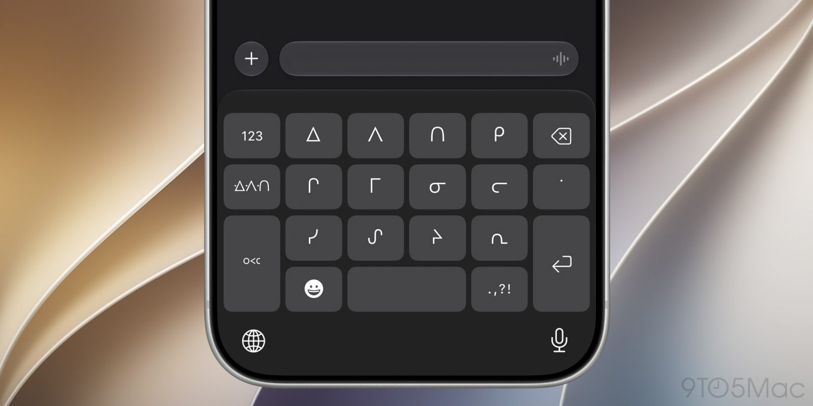 iOS 27 Introduces New Keyboard Support for Multiple Languages
