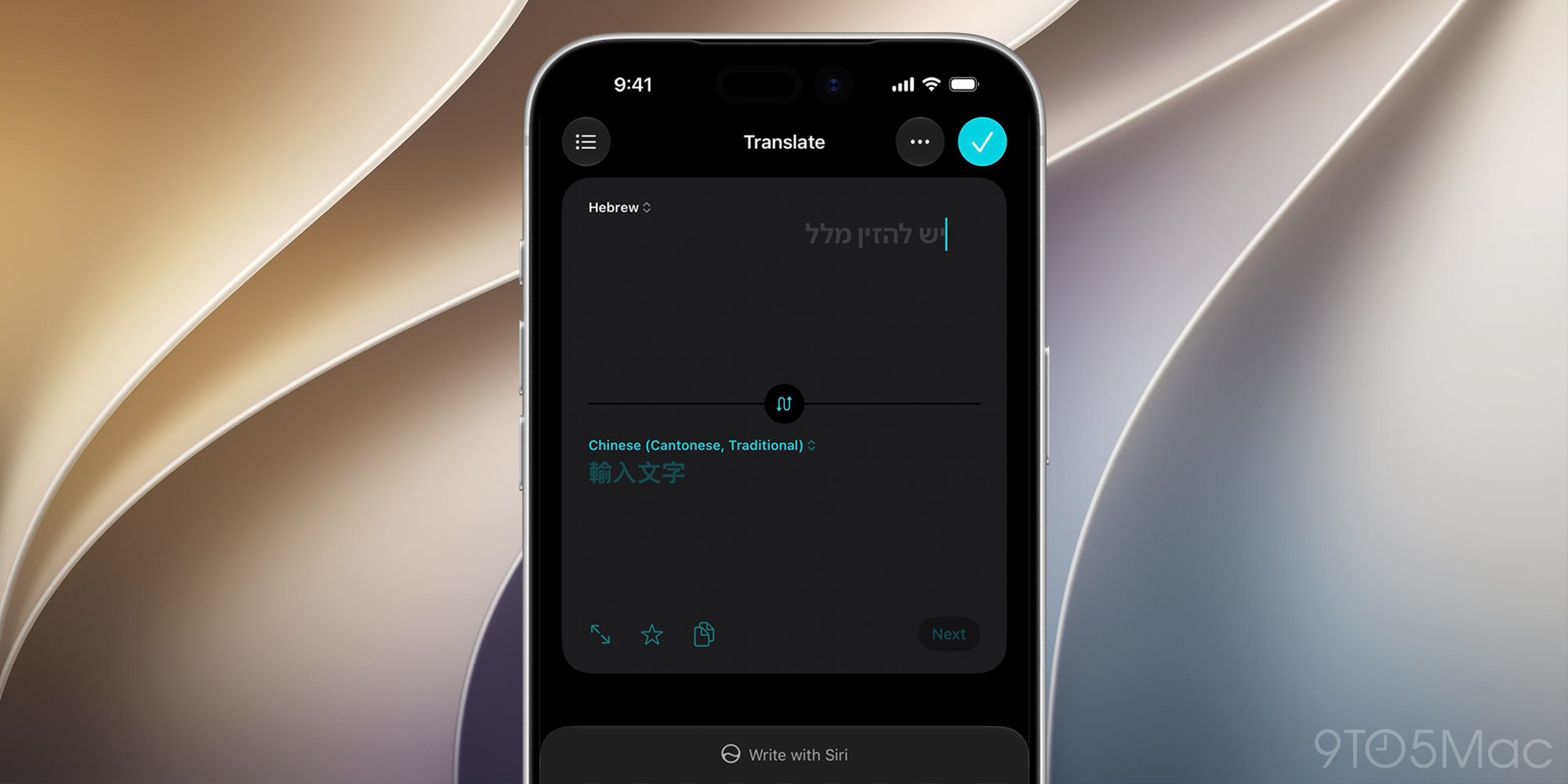 iOS 27 adds nine new languages and accents to Apple Translate