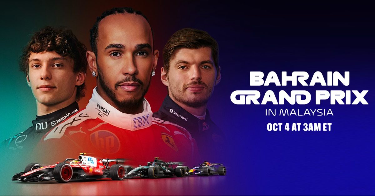 Watch F1 on Apple TV tonight, free for everyone in the US