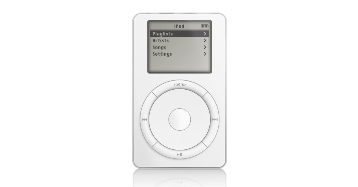 Apple’s website has fun new easter egg: a fully interactive iPod